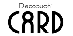 デコプチカード logo
