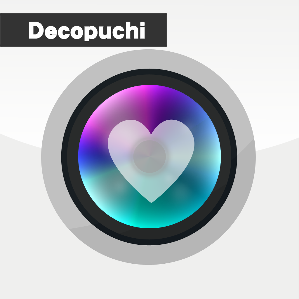 Decopuchi Ver 1 70リリース 記念の無料スタンプ追加 株式会社ゲイトウェブ